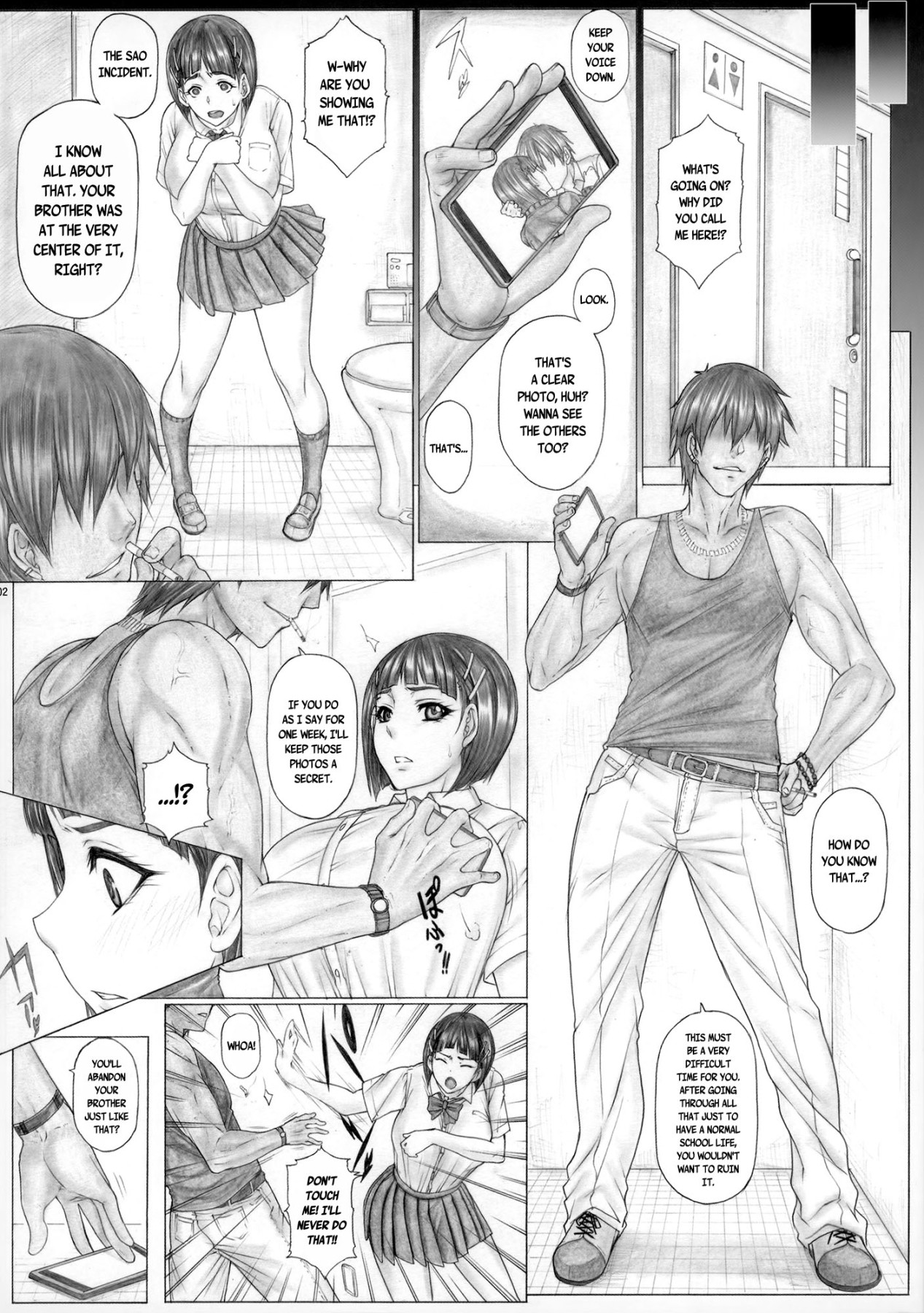 Hentai Manga Comic-Angel's Stroke 138 Sugu Suku 7 BLACK - Netorare Sex With a Playboy Teacher That Looks Like Her Beloved Brother!-Read-3